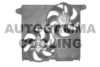 AUTOGAMMA GA201521 Fan, radiator